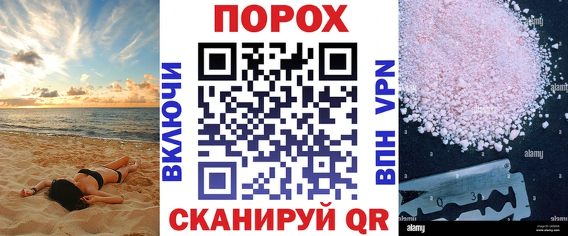 Амфетамин VHQ  Купить  Задонск 