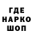 Героин VHQ blake god24