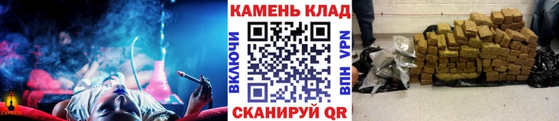 Купить закладки  Задонск  ГАШИШ хэш 