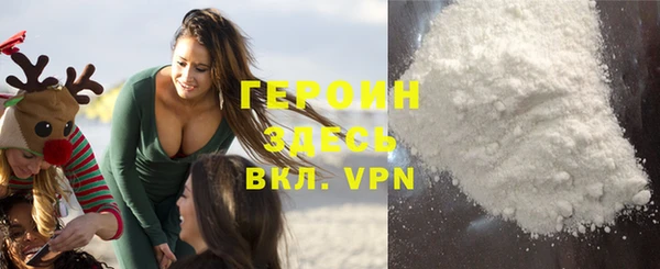 ешки Каменногорск