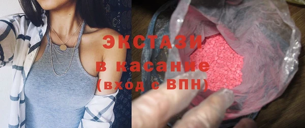 mdpv Каменск-Шахтинский