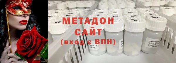 mdpv Каменск-Шахтинский