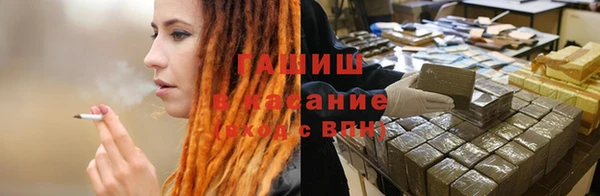 mdpv Каменск-Шахтинский