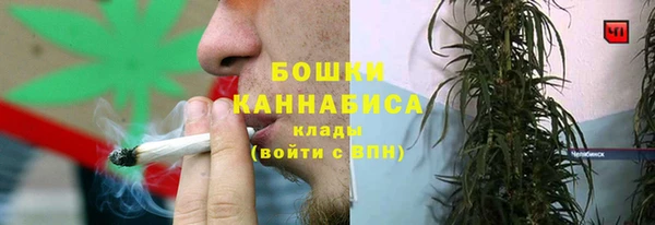 mdpv Каменск-Шахтинский