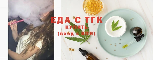 mdpv Каменск-Шахтинский