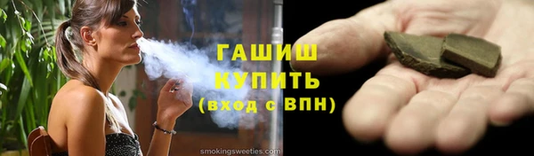 mdpv Каменск-Шахтинский