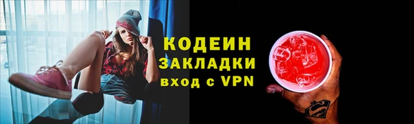 mdpv Каменск-Шахтинский