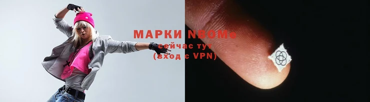 ешки Каменногорск