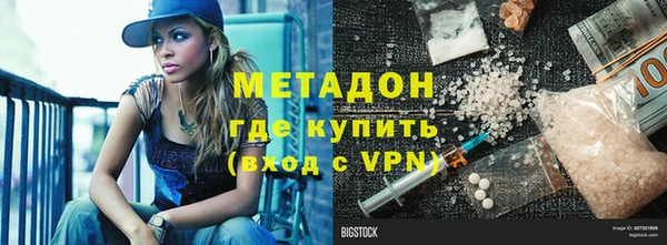 mdpv Каменск-Шахтинский