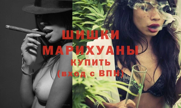 ешки Каменногорск