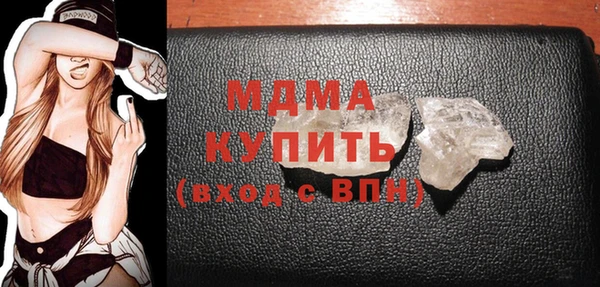 соль курить ск Каменка