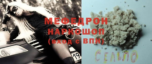 mdpv Каменск-Шахтинский