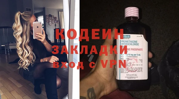 mdpv Каменск-Шахтинский