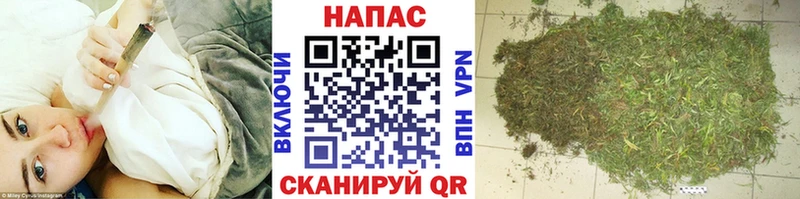 Каннабис Ganja  Купить где  Задонск 
